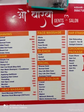 O Barba Gents Salon, Mumbai - Photo 2