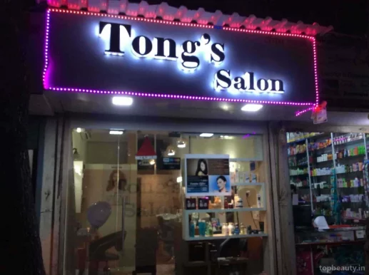 Tong's Salon, Mumbai - Photo 6