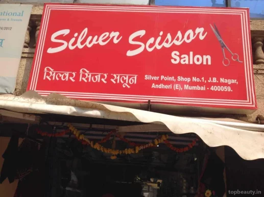 Silver Scissors, Mumbai - Photo 2