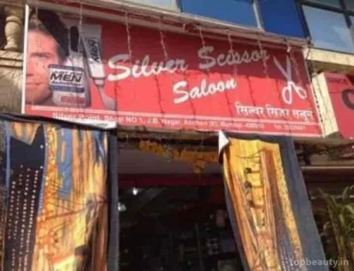 Silver Scissors, Mumbai - Photo 5