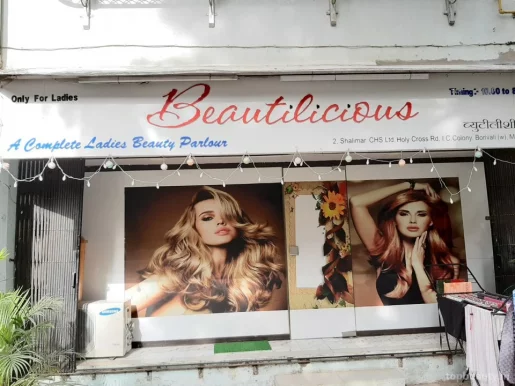 Beautilicious Borivali, Mumbai - Photo 1
