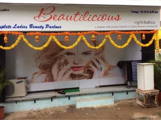 Beautilicious Borivali, Mumbai - Photo 5