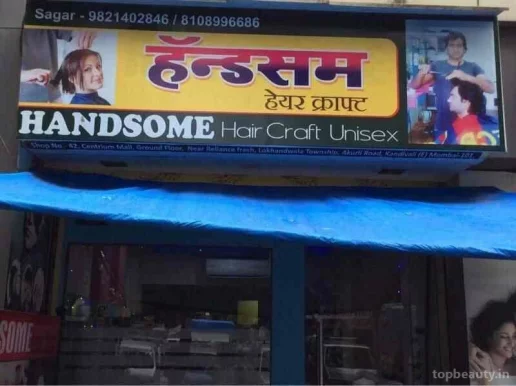 Handsome Hair Craft, Mumbai - Photo 6