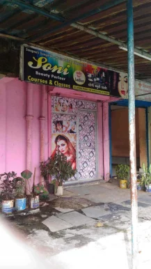 Soni Beauty Parlour, Mumbai - Photo 1
