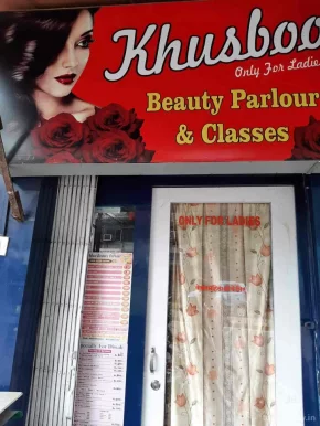 Khusboo Beauty Parlour & Classes, Mumbai - 