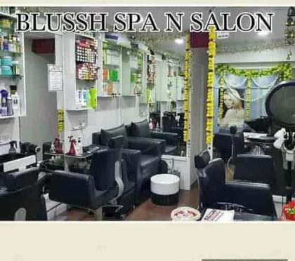 Blussh Salon And Academy – French manicure in Mumbai