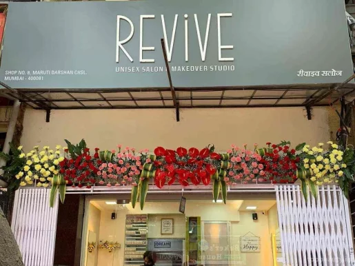 Revive Unisex Salon and Makeover Studio, Mumbai - Photo 3