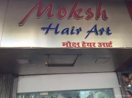 Moksh Hair Art, Mumbai - Photo 8