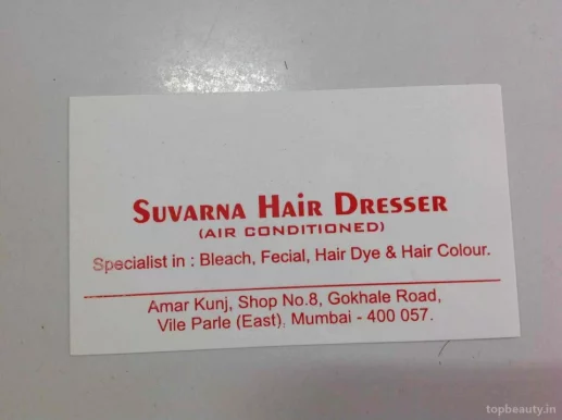 Suvarna Hair Dresser, Mumbai - Photo 2