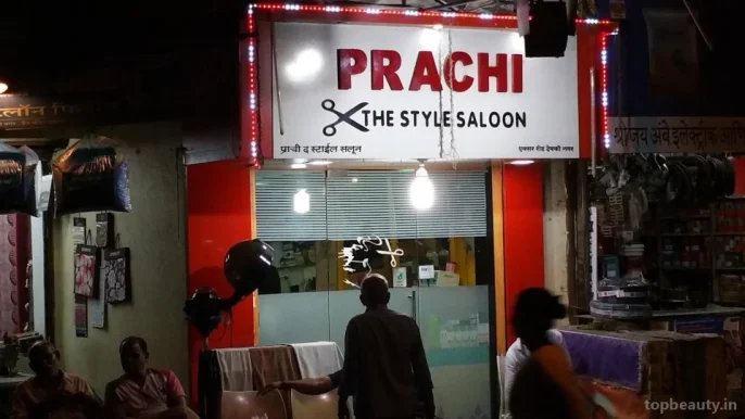 Prachi The Style Saloon, Mumbai - Photo 7