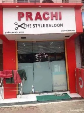 Prachi The Style Saloon, Mumbai - Photo 3