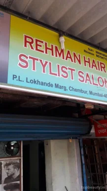 Rehman Hair Stylist Salon, Mumbai - Photo 4