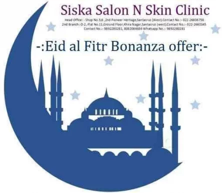 Siska Salon And Skin Clinic, Mumbai - Photo 3