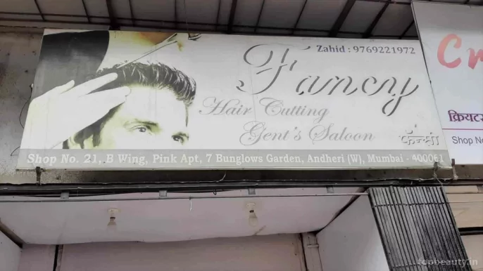 Fancy Hair cut, Mumbai - Photo 4