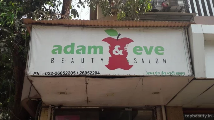 Adam & Eve Beauty Salon, Mumbai - Photo 5