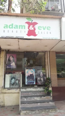 Adam & Eve Beauty Salon, Mumbai - Photo 2