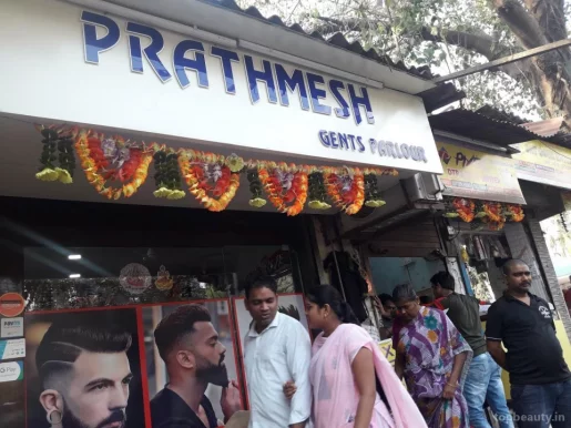 Prathamesh Gents Parlour, Mumbai - Photo 1
