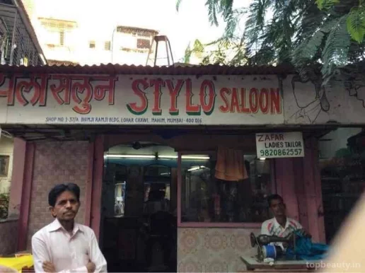 Stylo Saloon, Mumbai - Photo 4
