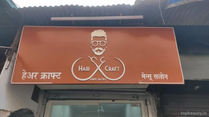 Hair Craft Men's Salon, Mumbai - Photo 4