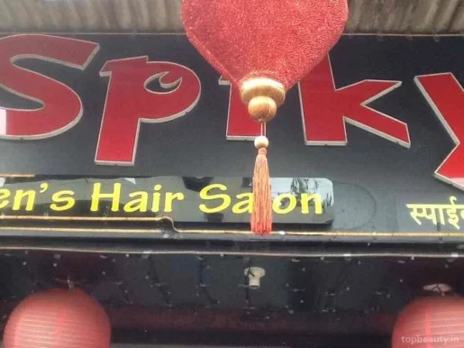 Hair Craft Men's Salon, Mumbai - Photo 3