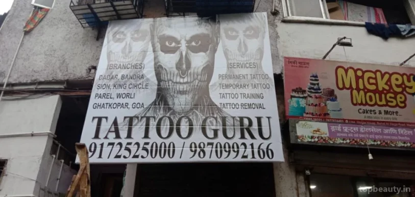 Tattoo classes and piercing studio, worli, Mumbai - Photo 4