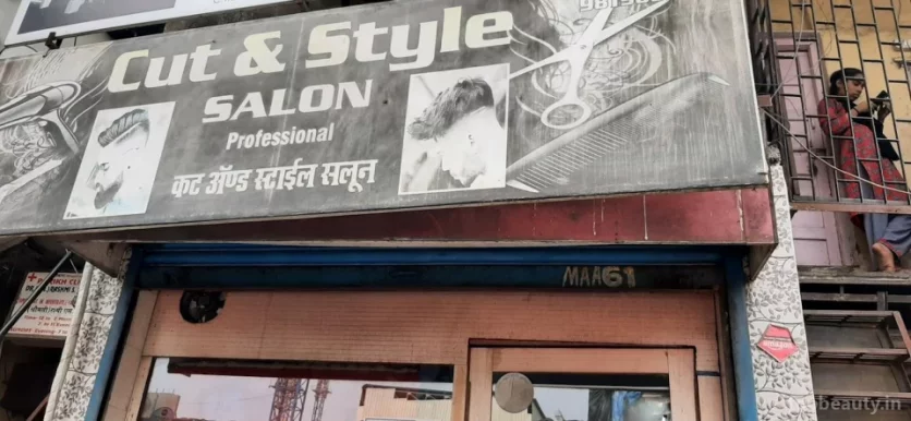 Cut And Style Saloon, Mumbai - Photo 7