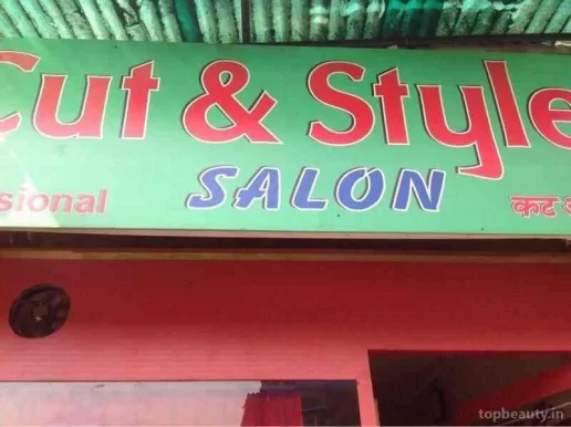 Cut And Style Saloon, Mumbai - Photo 8