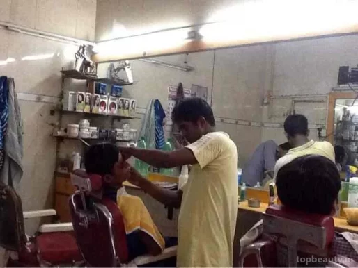 Star Hair Cutting Saloon, Mumbai - Photo 5