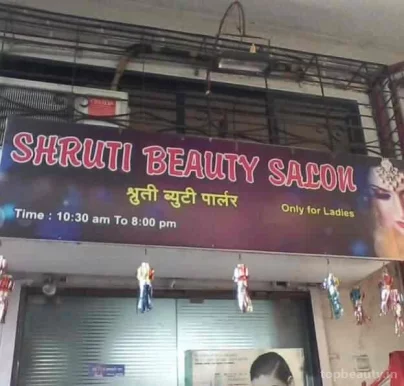Shruti Beauty Salon, Mumbai - Photo 3