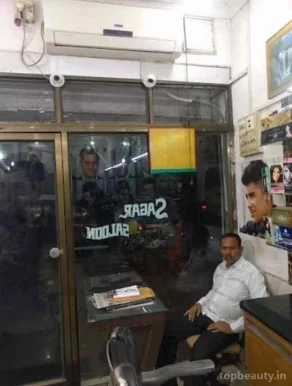 Sagar salon, Mumbai - Photo 3