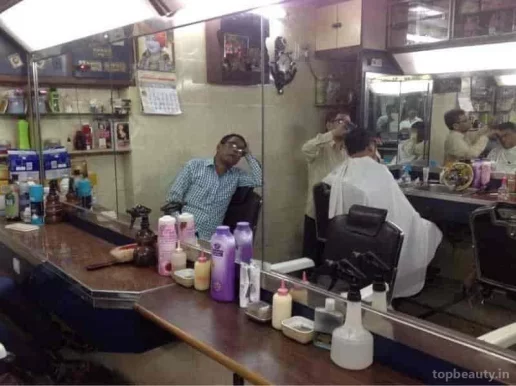 Balaji Hair Dressers, Mumbai - Photo 1
