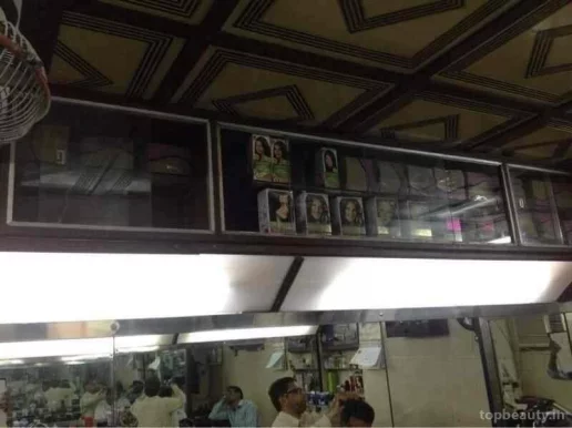 Balaji Hair Dressers, Mumbai - Photo 3