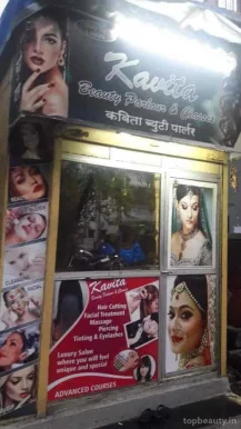 Kavita Beauty Parlour, Mumbai - Photo 2