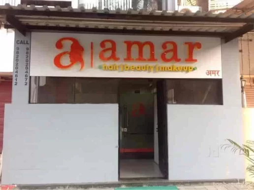 Amar hair beauty make-up, Mumbai - Photo 6