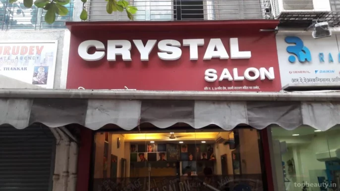 Crystal hair dresser, Mumbai - Photo 1