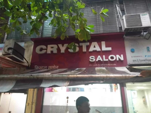 Crystal hair dresser, Mumbai - Photo 6