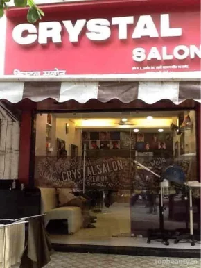 Crystal hair dresser, Mumbai - Photo 8