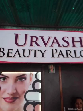 Urvashi Beauty Parlour, Mumbai - Photo 2