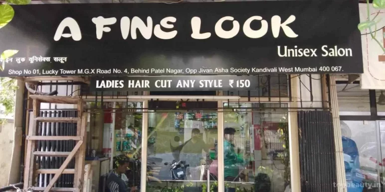 Fine Look Hair Dresser, Mumbai - Photo 7
