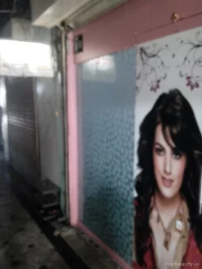 Swaroop Beauty Parlour, Mumbai - Photo 1