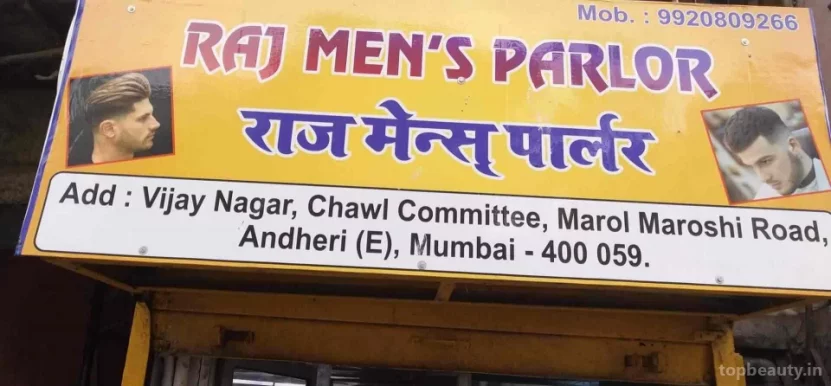 Raj Mens Parlour, Mumbai - Photo 4