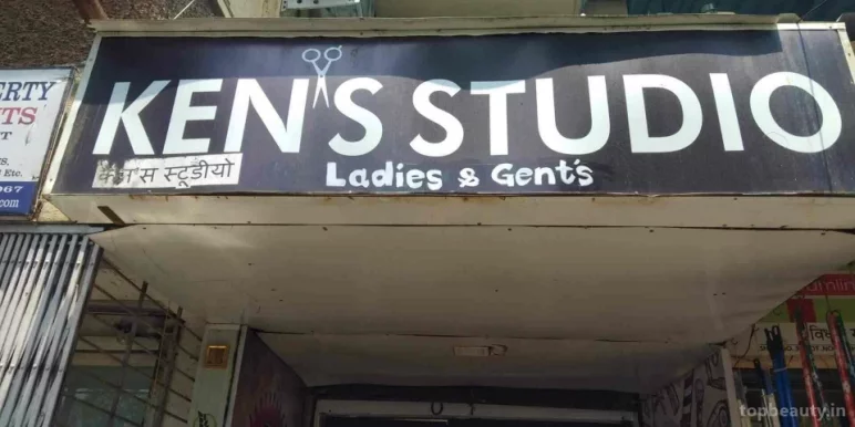 Ken's Unisex Salon, Mumbai - Photo 6