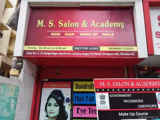 M S Salon & Academy, Mumbai - Photo 5