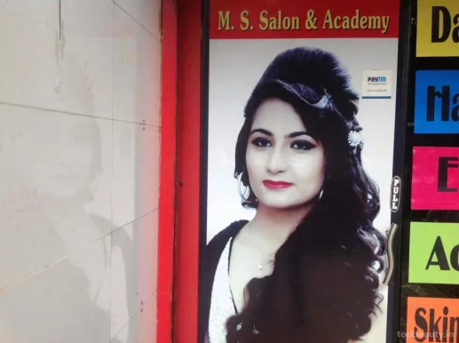 M S Salon & Academy, Mumbai - Photo 7