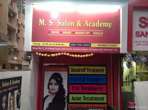 M S Salon & Academy, Mumbai - Photo 4