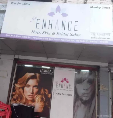 New Enhance, Mumbai - Photo 1
