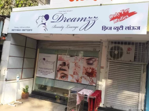 Dreamzz Beauty Lounge, Mumbai - Photo 7