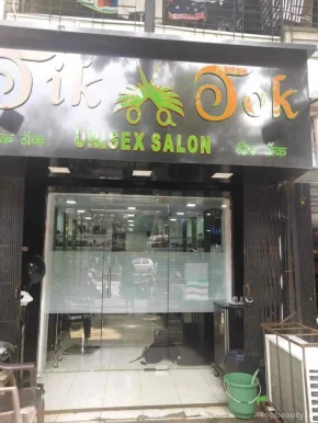 Tik Tok Unisex Salon, Mumbai - Photo 1