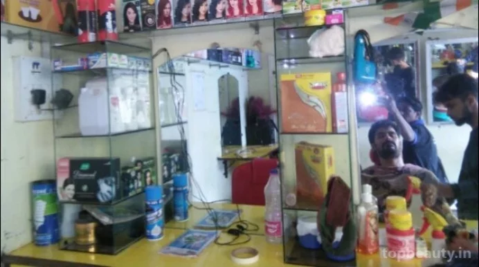 Fashion hair cutting saloon, Mumbai - 
