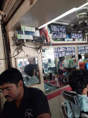 New International Hair Cutting Salon, Mumbai - Photo 3